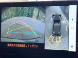 【パノラミックビューモニター】専用のカメラにより、上から見下ろしたような視点で360度クルマの周囲を確認することができます☆死角部分も確認しやすく、狭い場所での切り返しや駐車もスムーズに行えます。