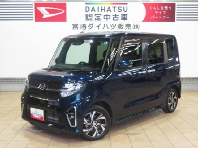 ダイハツ タントカスタム 