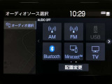 AM/FMチューナー、Bluetooth接続、USB入力、スマートフォン連携機能を標準装備!TVオプションも申し込み済み。フルセグTV視聴が可能です。機能の詳細は展示店舗までお尋ねください。
