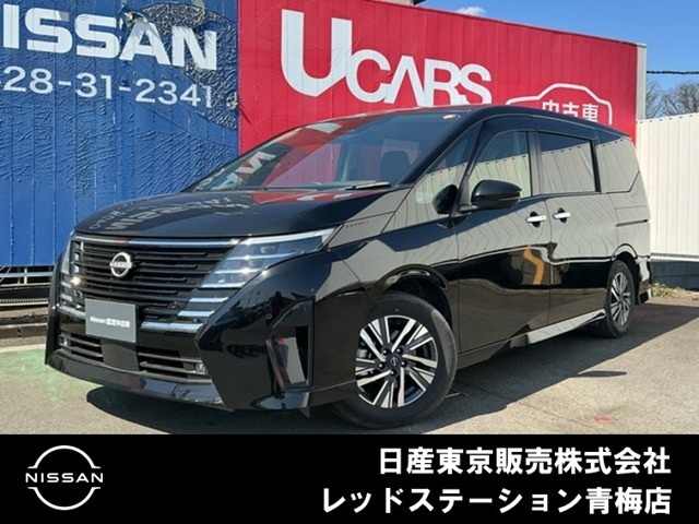 セレナ 1.4 e-POWER ハイウェイスターV 