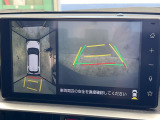 【パノラミックビューモニター】専用のカメラにより、上から見下ろしたような視点で360度クルマの周囲を確認することができます☆死角部分も確認しやすく、狭い場所での切り返しや駐車もスムーズに行えます。
