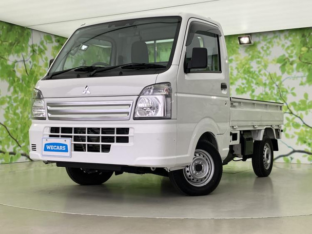 ミニキャブトラック みのり 4WD 