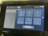 お気に入りの曲をBluetoothで再生できます♪ ドライブがさらに楽しくなりますよ♪