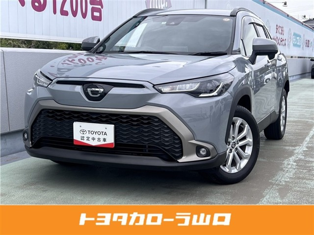 トヨタ カローラクロス 