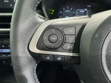 ステアリングスイッチ装備!運転しながら手元でオーディオの操作などができます。