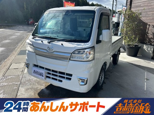 ハイゼットトラック エクストラ SAIIIt 4WD 3方開