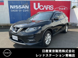 レッドステ-ション青梅店の展示車をご覧頂き、誠に有難うございます。熟練のスタッフがお客様をご案内さしあげますので、お気軽にお問合せくださいませ! ネット・お電話・フェイスタイム、いずれも大歓迎〜!