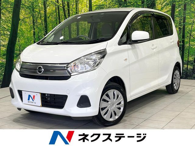 日産 デイズ 