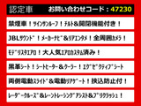 アルファード 2.5 S Cパッケージ サンルーフ JBL モデリスタエアロ 禁煙