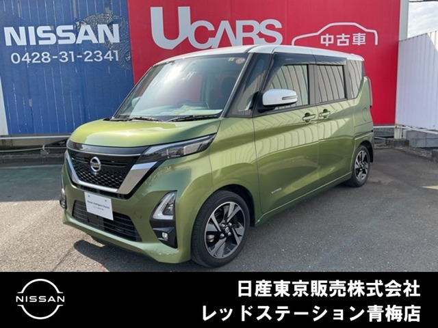 日産 デイズ 
