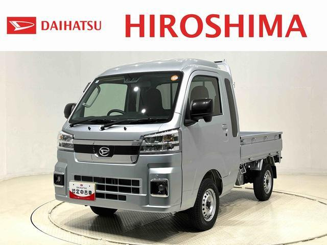 ダイハツ ハイゼットトラック 