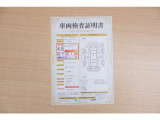 【車両検査証明書】店頭にてクルマの状態が一目で分かる検査証明書を公開中。トヨタ認定検査員が厳しく査定し、状態を点数と図解で表示しています。修復歴はもちろん、傷やヘコミの箇所や程度がご確認いただけます。