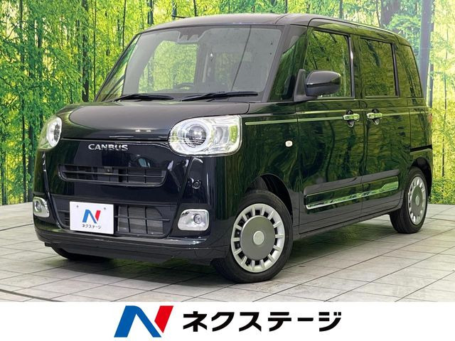 ダイハツ ムーヴキャンバス 