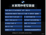 M3セダン  コンペティション M xドライブ 4WD