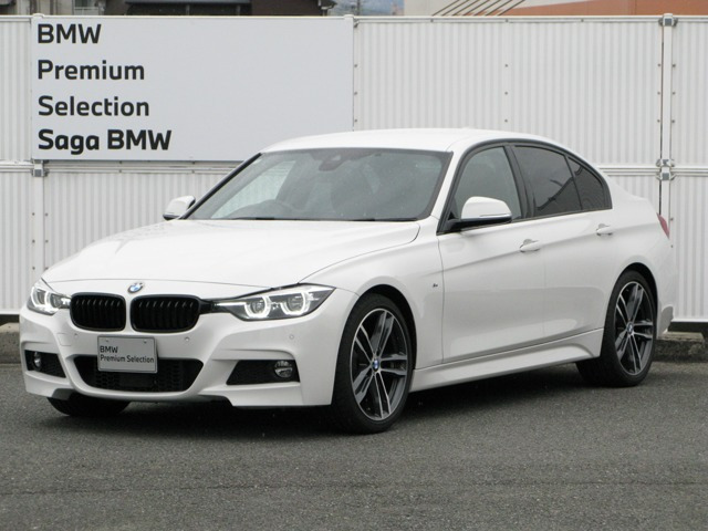 BMW 3シリーズセダン 