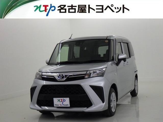 ルーミー 1.0 X 