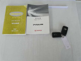 取扱説明書、メンテナンスノートが揃っています。スマートキーは、カギを取り出す手間がなく施錠開錠・エンジン始動ができる便利なキーです。