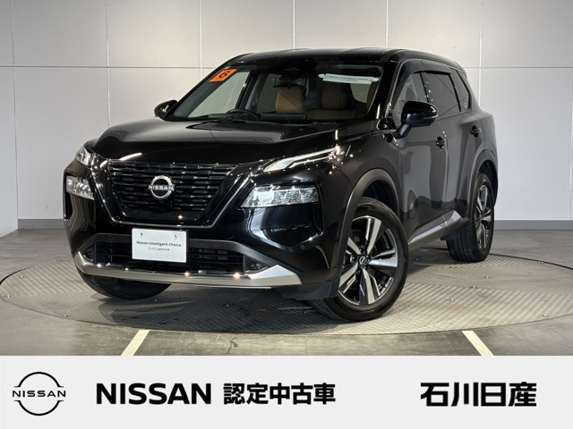 日産 エクストレイル 
