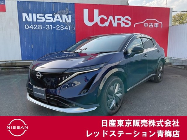 アリア B6 