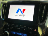 【純正ナビ】人気の純正ナビを装備しております。ナビの使いやすさはもちろん、オーディオ機能も充実!キャンプや旅行はもちろん、通勤や買い物など普段のドライブも楽しくなるはず♪