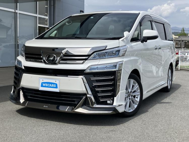 トヨタ ヴェルファイア 