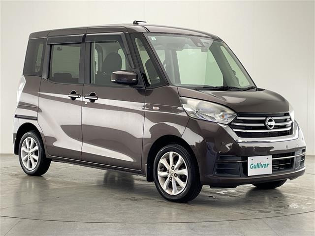 デイズルークス X Vセレクション ワンオーナー 修復歴無し