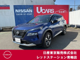日産 エクストレイル