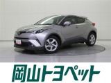 『トヨタ認定中古車HV』はハイブリッド機構に新車登録から10年、走行20万キロまでの保証つき☆