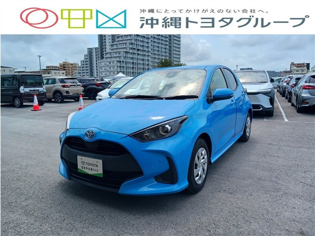トヨタ ヤリス 