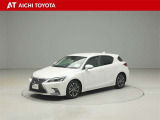CT 200h バージョン C 