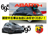 アバルト595 コンペティツィオーネ 
