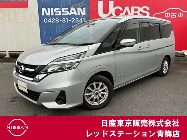 日産 セレナ 