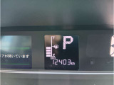 札幌南方面から来るお客様は【新川I.C.】で降りて車で5分〜10分♪小樽方面から来るお客様は【札幌西I.C.】で降りて車で2分♪国道5号線沿いですので、比較的わかりやすい場所だと思われます♪