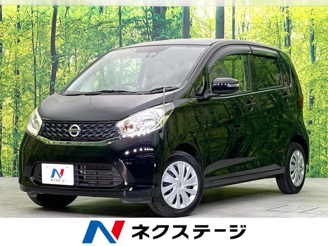 日産 デイズ 