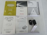 取扱説明書、メンテナンスノートが揃っています。スマートキーは、カギを取り出す手間がなく施錠開錠・エンジン始動ができる便利なキーです。