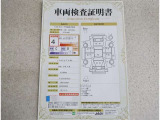 車両検査証明書付きです!だれでも中古車の状態がすぐにわかるよう、車のプロが客観的にチェック。車両の状態やわずかなキズも正確にお伝えします。