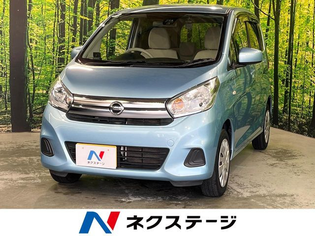 日産 デイズ 