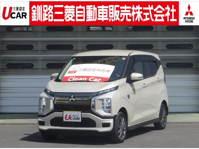 三菱 eKクロス EV 