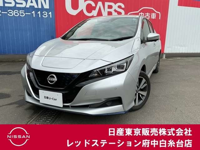 日産 リーフ 