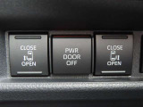 両側パワースライドドアです!