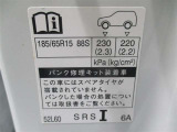 タイヤサイズです♪お客さまのお好きなタイヤ・ホイール(車検対応品のみ)への買い換えも可能です。お気軽にご相談下さい♪
