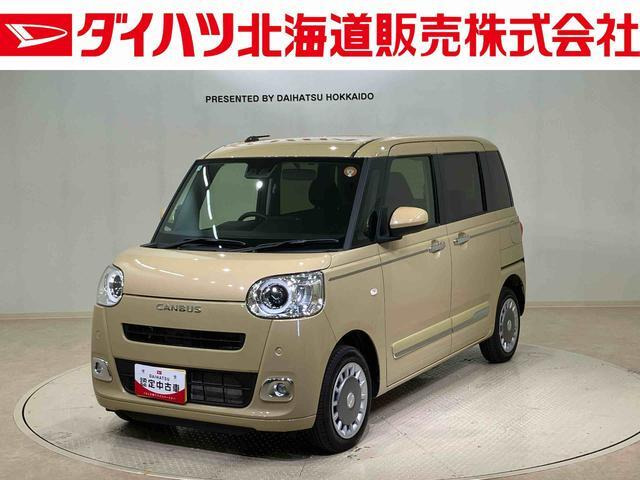 ダイハツ ムーヴキャンバス 