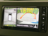 【アラウンドビューモニター】専用のカメラにより、上から見下ろしたような視点で360度クルマの周囲を確認することができます☆死角部分も確認しやすく、狭い場所での切り返しや駐車もスムーズに行えます。