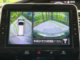 【アラウンドビューモニター】専用のカメラにより、上から見下ろしたような視点で360度クルマの周囲を確認することができます☆死角部分も確認しやすく、狭い場所での切り返しや駐車もスムーズに行えます。