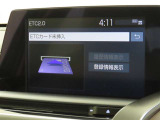 ETCの履歴などが画面で確認できます。