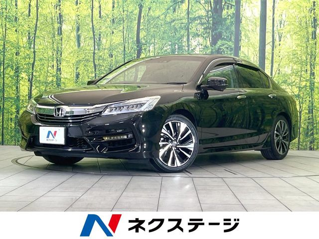 ホンダ アコードハイブリッド 