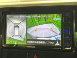 【アラウンドビューモニター】専用のカメラにより、上から見下ろしたような視点で360度クルマの周囲を確認することができます☆死角部分も確認しやすく、狭い場所での切り返しや駐車もスムーズに行えます。