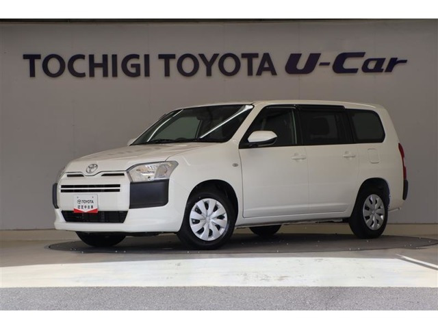 トヨタ プロボックスバン 