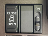 【パワースライドドア】スマートキーや運転席のスイッチでスライドドアの開閉が可能♪電動だから力を入れてドアを開ける必要が無く、小さいお子様でも、重い荷物を持っている時もラクに開け閉めできます♪