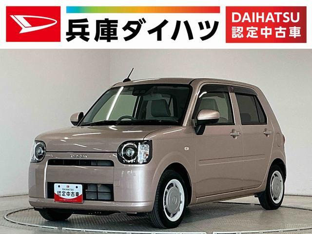 ミラトコット G SAIII 